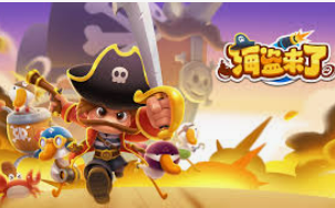 pg赚钱网站2024最新版